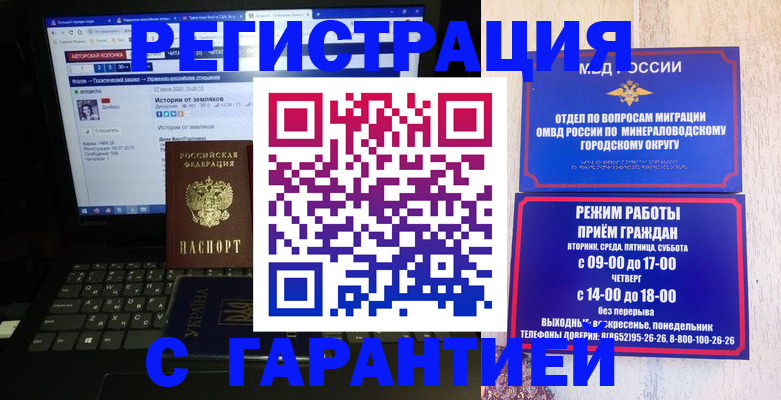 найти адрес прописки в Дудинке